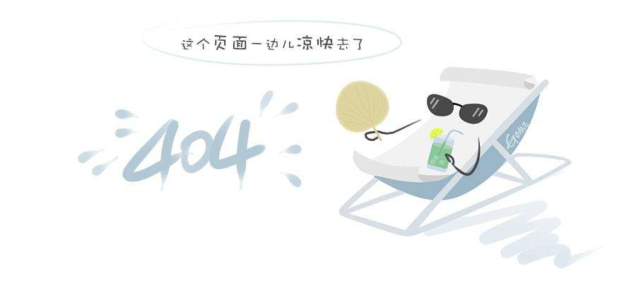 南阳6sd3-10全自动薯类淀粉提取设备